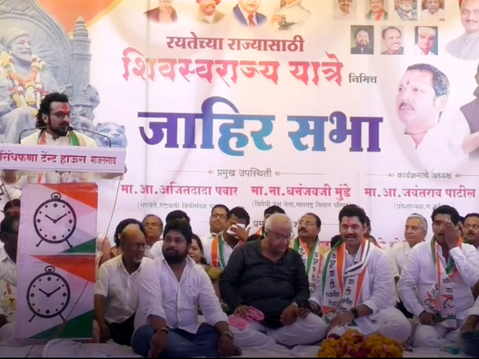 जनतेची भीती मुख्यमंत्र्यांना.. आम्हाला नाही, धनंजय मुंडेंनी पोलिसांना सुनावलं