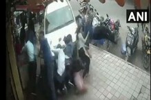 मद्यधुंद तरुणाच्या कारनं 7 जणांना उडवलं, भीषण दुर्घटनेचा LIVE VIDEO मद्यधुंद तरुणाच्या कारनं 7 जणांना उडवलं, भीषण दुर्घटनेचा LIVE VIDEO