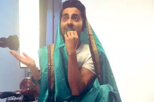 Dream Girl Trailer: हेमा मालिनीला नाही तर आयुष्मानला म्हणाल 'ड्रीम गर्ल'