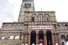 पुणे विद्यापीठाच्या वसतीगृहाचा प्रवेश सोपा नाही, 'हे' आहेत कठोर नियम