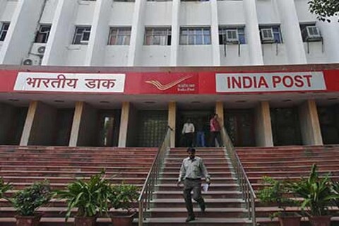 पोस्टाच्या स्मॉल सेव्हिंग स्कीममधून बँकांच्या एफडीपेक्षा चांगला रिटर्न मिळत आहे. यामध्ये तुमचे पैसे पूर्णपणे सुरक्षित आहेत.