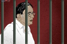 चिदंबरम यांना सुप्रीम कोर्टाचा दणका, 30 ऑगस्टपर्यंत CBI कोठडी चिदंबरम यांना सुप्रीम कोर्टाचा दणका, 30 ऑगस्टपर्यंत CBI कोठडी
