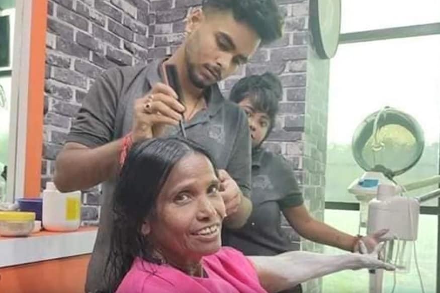 पतीच्या निधनानंतर ती बंगालमध्ये परतली आणि रेल्वे स्टेशनच्या बाहेर गाणी गाऊन तिने गुजराण करायला लागली. पतीच्या निधनानंतर ती बंगालमध्ये परतली आणि रेल्वे स्टेशनच्या बाहेर गाणी गाऊन तिने गुजराण करायला लागली.