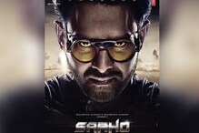 खलनायक हूँ मैं... SAAHO च्या सर्व व्हिलन्सचे लुक रिलीज, पाहा फोटो खलनायक हूँ मैं... SAAHO च्या सर्व व्हिलन्सचे लुक रिलीज, पाहा फोटो