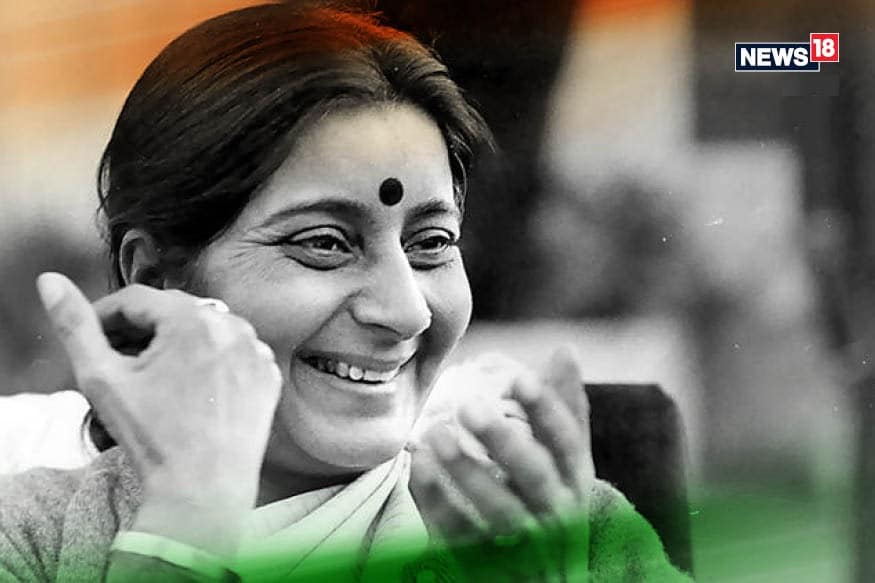 देशाच्या माजी परराष्ट्र मंत्री सुषमा स्वराज यांचं मंगळवारी रात्री निधन झालं. त्यांच्या जाण्याने संपूर्ण देश देशाच्या माजी परराष्ट्र मंत्री सुषमा स्वराज यांचं मंगळवारी रात्री निधन झालं. त्यांच्या जाण्याने संपूर्ण देश