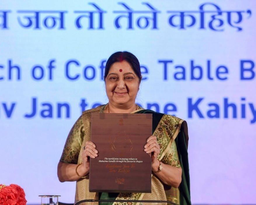 2016 साली सुषमा स्वराज यांचं किडमी ट्रान्सप्लांट करण्यात आलं होतं. तर स्वास्थ ठीक नसल्यामुळे त्यांनी 2019च्या निवडणुका लढण्यासाठी नकार दिला होता. 2016 साली सुषमा स्वराज यांचं किडमी ट्रान्सप्लांट करण्यात आलं होतं. तर स्वास्थ ठीक नसल्यामुळे त्यांनी 2019च्या निवडणुका लढण्यासाठी नकार दिला होता.