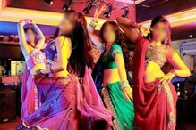 दुष्काळग्रस्त उस्मानाबादमध्ये डान्सबारची छमछम, बारबालांवर पैशाचा पाऊस! दुष्काळग्रस्त उस्मानाबादमध्ये डान्सबारची छमछम, बारबालांवर पैशाचा पाऊस!