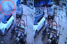 पाण्याची टाकी फुटून 3 जणांचा मृत्यू, पाहा घटनेचा CCTV पाण्याची टाकी फुटून 3 जणांचा मृत्यू, पाहा घटनेचा CCTV