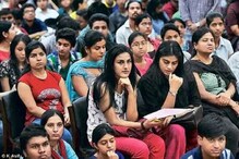 पुण्यातील MPSC, UPSCच्या विद्यार्थ्यांसाठी मनसेनं उचललं पाऊल पुण्यातील MPSC, UPSCच्या विद्यार्थ्यांसाठी मनसेनं उचललं पाऊल