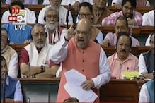 LIVE UPDATE : काश्मीरसाठी आम्ही जीवदेखील देऊ, अमित शहा लोकसभेत आक्रमक LIVE UPDATE : काश्मीरसाठी आम्ही जीवदेखील देऊ, अमित शहा लोकसभेत आक्रमक
