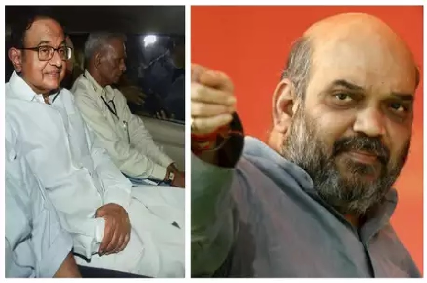 चिदंबरम यांच्यावर कारवाई; अमित शहा म्हणाले होते, 'मैं समंदर हूं, लौटकर जरूर आऊंगा'