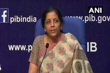 या 2 मोठ्या बँकांचं होणार एकत्रीकरण, निर्मला सीतारामन यांची घोषणा