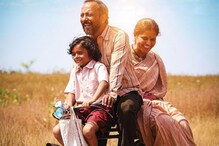 मराठी सिनेमाने करून दाखवलं! हा चित्रपट दाखवला जाणार गोल्डन ग्लोबमध्ये मराठी सिनेमाने करून दाखवलं! हा चित्रपट दाखवला जाणार गोल्डन ग्लोबमध्ये