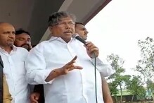 VIDEO : 'ए... चूप बसायचं', पूरग्रस्तावर चंद्रकांत पाटलांची अरेरावी VIDEO : 'ए... चूप बसायचं', पूरग्रस्तावर चंद्रकांत पाटलांची अरेरावी