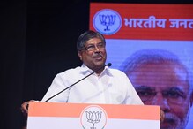 भाजपमध्ये प्रवेश करणारे काही लहान मुलं नाहीत, चंद्रकांत पाटील यांचा टोला! भाजपमध्ये प्रवेश करणारे काही लहान मुलं नाहीत, चंद्रकांत पाटील यांचा टोला!