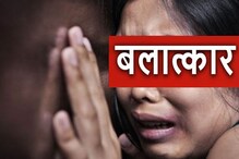 पीडितेच्या मृत्यूनंतरही 4 नराधम मोकाट, कुटुंबीयांनी शवविच्छेदनासाठी दिला नकार! पीडितेच्या मृत्यूनंतरही 4 नराधम मोकाट, कुटुंबीयांनी शवविच्छेदनासाठी दिला नकार!