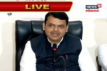 VIDEO: काँग्रेसच्या भ्रष्टाचाराची जत्रा झाल्यानं यात्रा रद्द झाली- मुख्यमंत्री