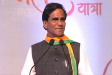 VIDEO: वॉशिंग मशीन आणि निरमाच्या भाजप कनेक्शनवर रावसाहेब दानवे म्हणतात...