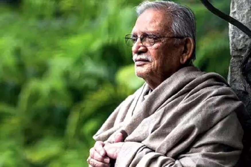 बॉलिवूडमधील एक अशी व्यक्ती ज्यांच्यात एक दिग्दर्शक, गीतकार, लेखक, नज्म आणि गजल एकत्रित दिसतील त्यांना गुलजार म्हणतात. शब्दांच्या जादूगाराचा आज वाढदिवस. बॉलिवूडमधील एक अशी व्यक्ती ज्यांच्यात एक दिग्दर्शक, गीतकार, लेखक, नज्म आणि गजल एकत्रित दिसतील त्यांना गुलजार म्हणतात. शब्दांच्या जादूगाराचा आज वाढदिवस.
