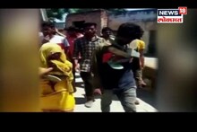 SPECIAL REPORT: प्रेमी युगुलाला अमानुष मारहाण; गावकऱ्यांनी काढली धिंड