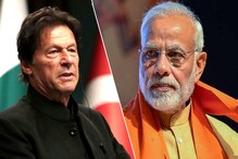 VIDEO : मोदींबाबत खोटं बोलल्याने पाकिस्तानी मीडियामध्ये इम्रान खान यांचीच फजिती VIDEO : मोदींबाबत खोटं बोलल्याने पाकिस्तानी मीडियामध्ये इम्रान खान यांचीच फजिती