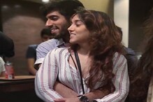 आमिर खानच्या मुलीने शेअर केला हा फोटो, कॅप्शनमुळे सुरू झाली वेगळीच चर्चा आमिर खानच्या मुलीने शेअर केला हा फोटो, कॅप्शनमुळे सुरू झाली वेगळीच चर्चा