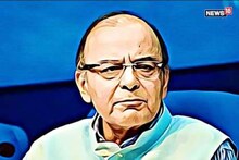 जेटलींनी स्वत:ची मुलं जिथं शिकली तिथंच कर्मचाऱ्यांच्या मुलांनाही दिलं शिक्षण