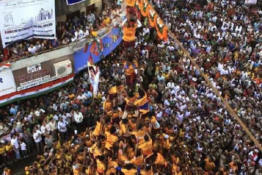 BREAKING: दहीहंडी उत्सवाला गालबोट, पाचव्या थरावरून कोसळून गोविंदाचा मृत्यू