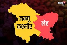 काँग्रेसच्या या नेत्याने दिला धक्का, काश्मीरबदद्लच्या निर्णयाला पाठिंबा