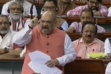 VIDEO: काश्मीरप्रश्नी अमित शहांचा आक्रमक अंदाज म्हणाले, आम्ही बलिदानही देऊ!