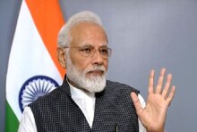 मोदींना मिळालेल्या भेटवस्तू तुम्हाला हव्यात? 'असा' होणार आहे लिलाव