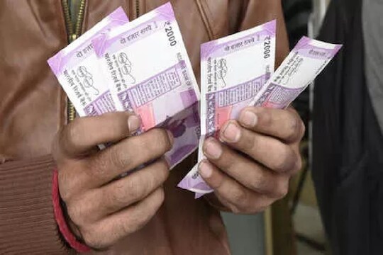 SBI देतेय 1 तासात कर्ज, 'असा' करा अर्ज