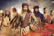 'इतिहास हमसे लिखा जाएगा...' एकदा Sye Raa Narasimha Reddy चा टीझर पाहाच