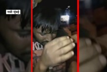 VIDEO : चिमुरडीचं करणार होता अपहरण, नवी मुंबईकरांनी धु-धु धुतला