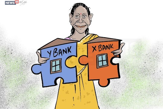 तुमचं या बँकांमध्ये खातं आहे का? बँकांच्या एकत्रीकरणामुळे हे होणार बदल