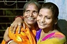 रानू मंडल झाल्या फेमस, मुलगी मात्र नेटिझन्सच्या निशाण्यावर, म्हणाले...