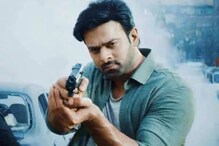 Saaho Review : 'बाहुबली' प्रभासच्या 'साहो' सिनेमानं केली निराशा? Saaho Review : 'बाहुबली' प्रभासच्या 'साहो' सिनेमानं केली निराशा?