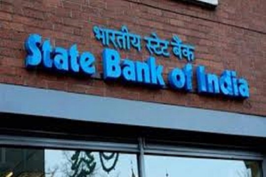 SBI ची 1 सप्टेंबरपासून योजनांची खैरात, करोडो ग्राहकांना होणार फायदा