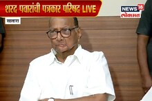 VIDEO: साताऱ्याची जागा आम्हीच राखणार, शिवेंद्रराजेंना पवारांचं थेट आव्हान