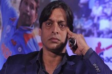 चाहत्यांच्या संतापानंतर अख्तरची बिनशर्त माघार, म्हणाला... चाहत्यांच्या संतापानंतर अख्तरची बिनशर्त माघार, म्हणाला...