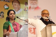 सुप्रिया सुळेंच्या 'संवाद' यात्रेला छगन भुजबळांची दांडी!
