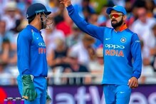 IND vs WI Test Series : धोनीच्या गैरहजेरीत विराट मोडणार मोठा विक्रम! IND vs WI Test Series : धोनीच्या गैरहजेरीत विराट मोडणार मोठा विक्रम!
