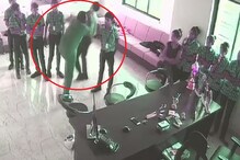 तुम्ही पाहू नाही शकणार असा VIDEO, शाळेच्या संचालकाने विद्यार्थ्यांना केली बेदम म तुम्ही पाहू नाही शकणार असा VIDEO, शाळेच्या संचालकाने विद्यार्थ्यांना केली बेदम म