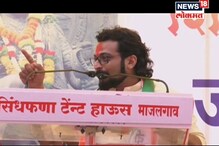 VIDEO: '...तर मुख्यमंत्र्यांना यात्रा सोडून रस्त्यावर पळावं लागेल' VIDEO: '...तर मुख्यमंत्र्यांना यात्रा सोडून रस्त्यावर पळावं लागेल'