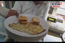 VIDEO: धक्कादायक! ट्रेनमध्ये मागवलेल्या ऑम्लेटमध्ये आढळल्या अळ्या