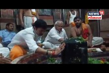 VIDEO: मराठवाड्यातील दुष्काळमुक्तीसाठी धनंजय मुंडेंचं वैद्यनाथाला साकडं