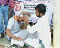 बायकोच्या त्रासाला कंटाळलेल्या पुरुषांचं अनोखं आंदोलन, रामकुंडावर केलं पिंडदान!