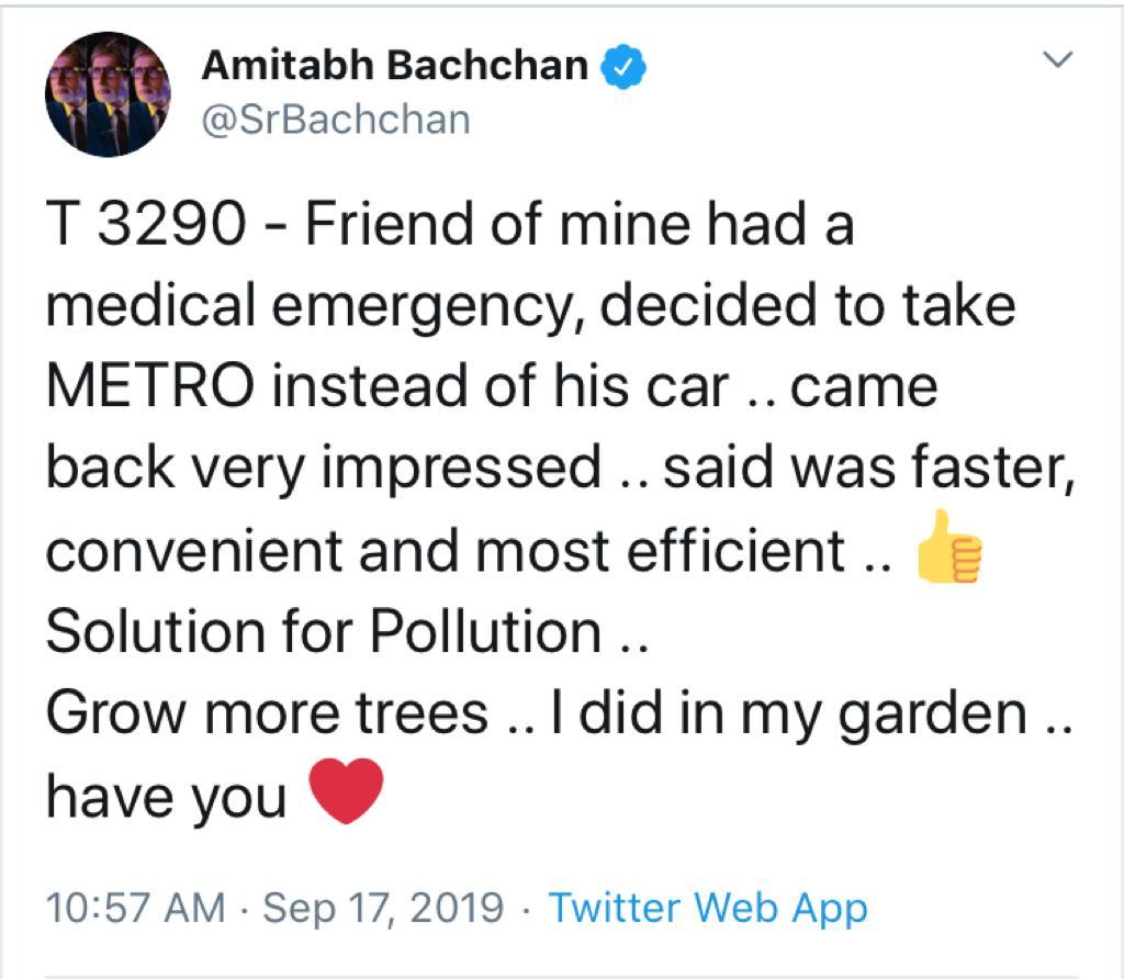 अमिताभ यांनी काल 17 सप्टेंबरला आरे मेट्रो प्रकल्पाला समर्थन देणारं ट्विट केलं होतं. प्रदुषण रोखण्यासाठी आपण आणखी झाडं लावायला हवी. मी माझ्या गार्डनपासून सुरुवात केली आहे. अशा आशयाचं ते ट्वीट होतं. अमिताभ यांनी काल 17 सप्टेंबरला आरे मेट्रो प्रकल्पाला समर्थन देणारं ट्विट केलं होतं. प्रदुषण रोखण्यासाठी आपण आणखी झाडं लावायला हवी. मी माझ्या गार्डनपासून सुरुवात केली आहे. अशा आशयाचं ते ट्वीट होतं.