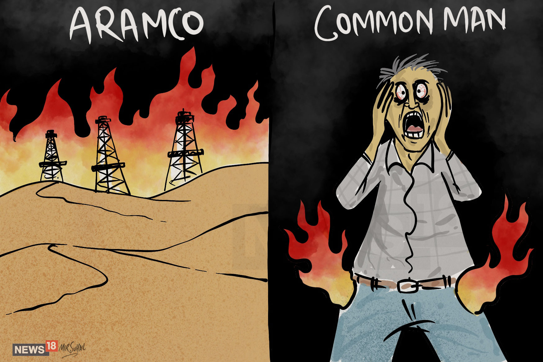 पुढच्या पंधरवड्यात येणार वाईट बातमी; पेट्रोल -डिझेलचे भाव इतके वाढणार