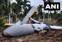 DRDOचा रुस्तम-2 ड्रोन कोसळला, पाहा VIDEO